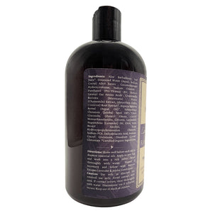 Lavender jojoba shampoo with botanical ingredients for softer hair