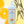 bottle of orange vanilla body lotion with orange essential oil and vanilla oil hydrating body lotion